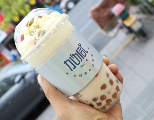 华体会hth茶饮：奶茶行业的未来发展方向研究